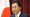 Yukio Hatoyama novi japanski premijer